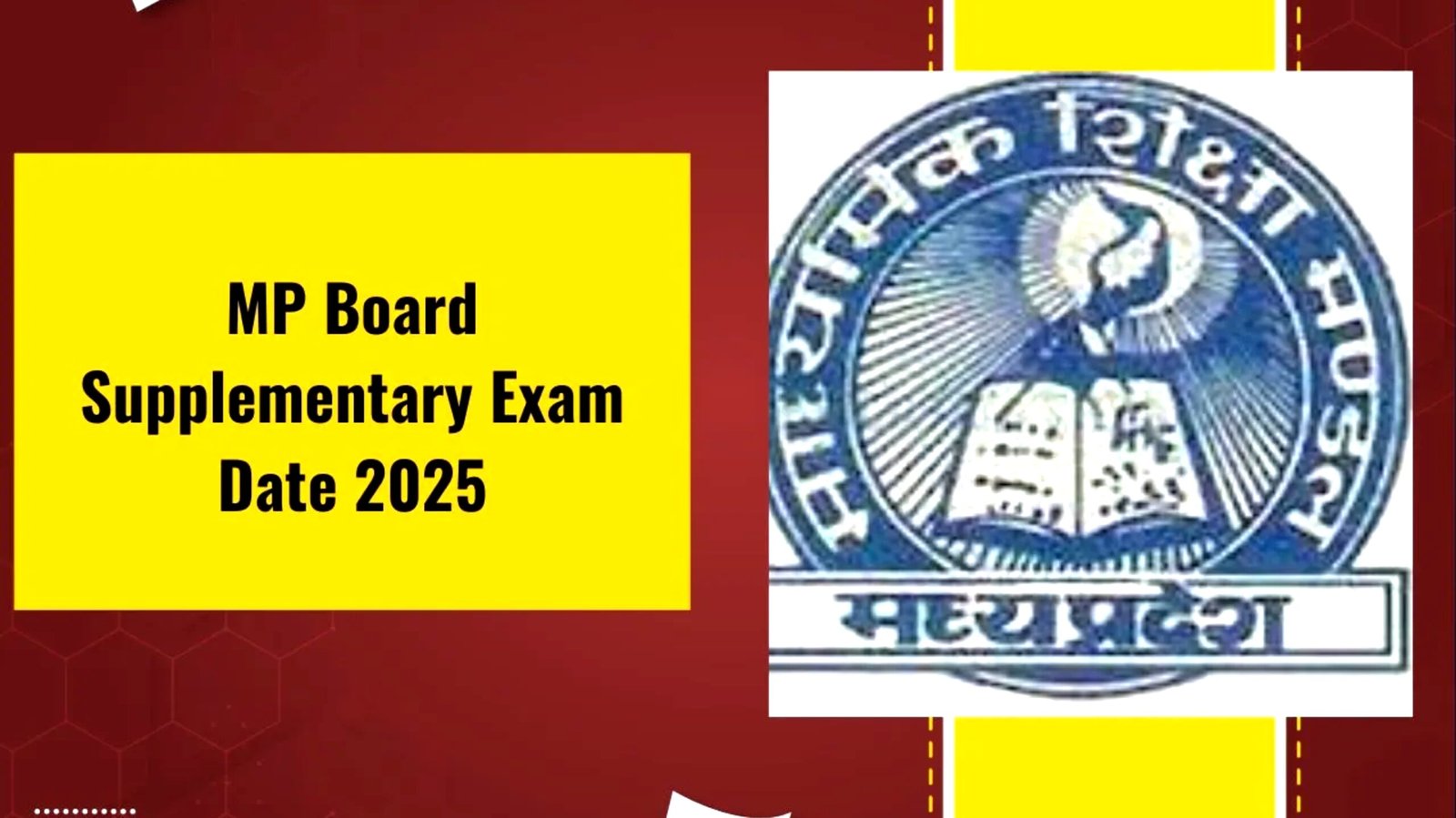 MPBSE Supplementary Result 2025 Out: Check Class 10, 12 Second Main Exam Results 